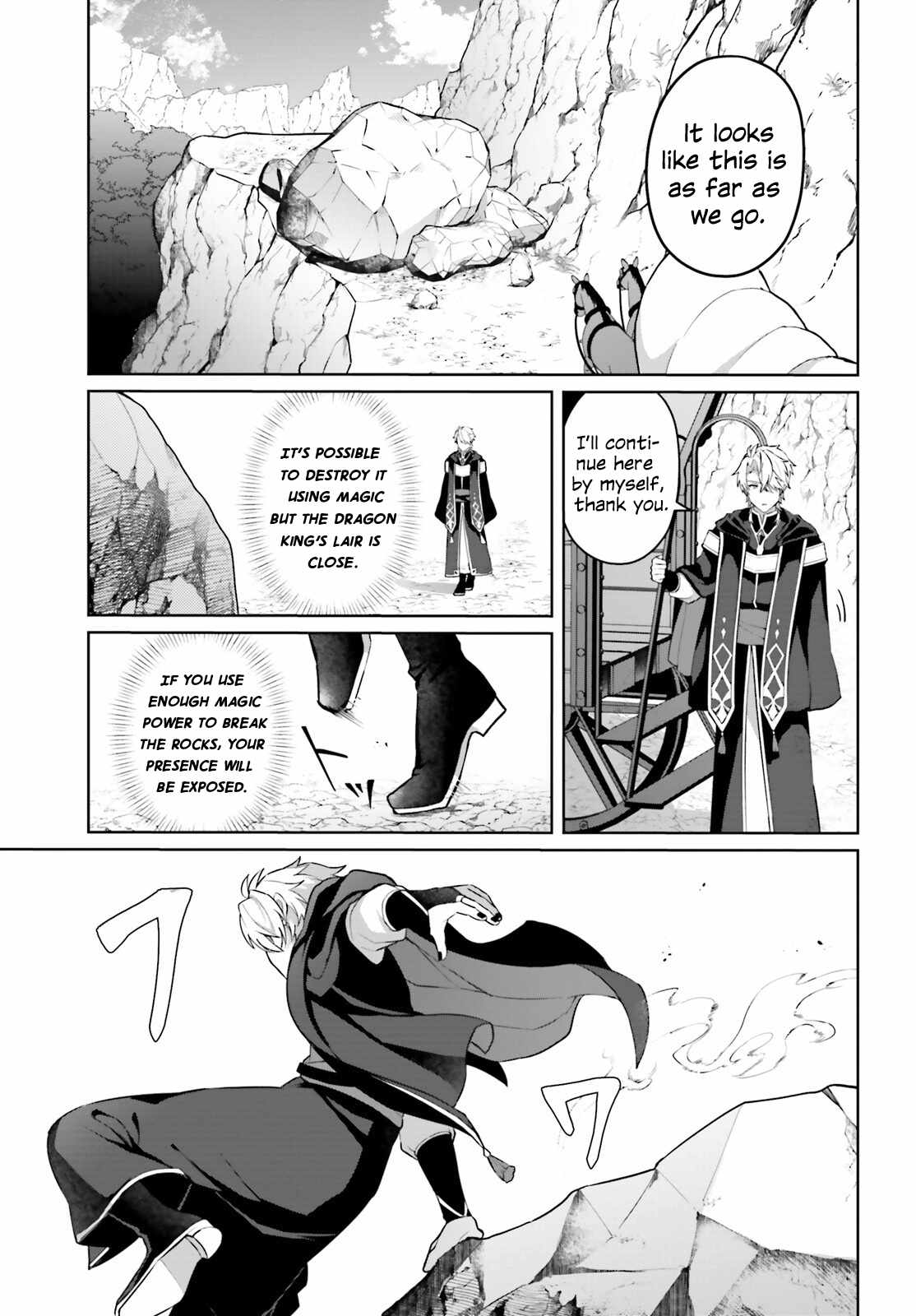 Reincarnated as the Most Hated Villain Chapter 2 18